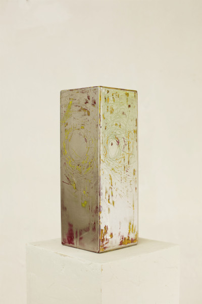 Souvenirs. mars 2026. Sculpture acier. 13 x 13 x 36 cm.