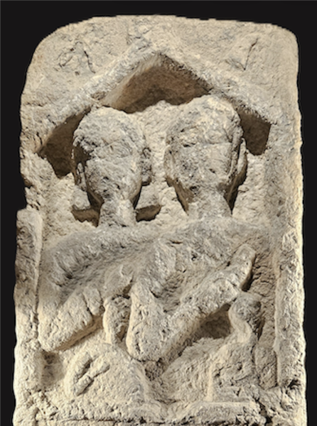 Relief Pantonia-détail