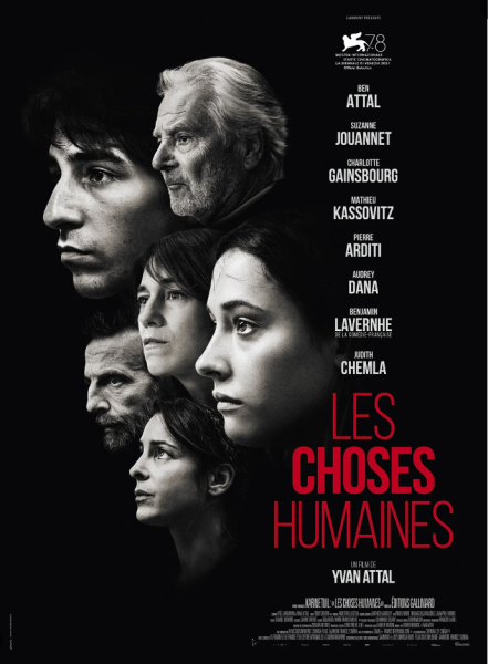 Affiche du film 